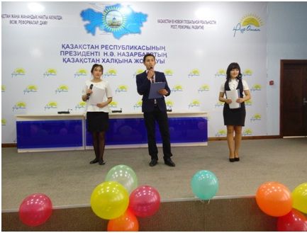 On September 30, 2016 in KGKP "Medical College of the City of Zhezkazgan" in the conference hall of Nurotan party there has taken place the festive action devoted to the Teachers' Day.
